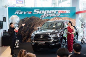 Revo Superflex Super Chill Day