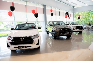 Revo Superflex Super Chill Day