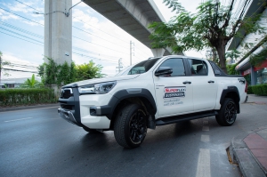 Revo Superflex Super Chill Day