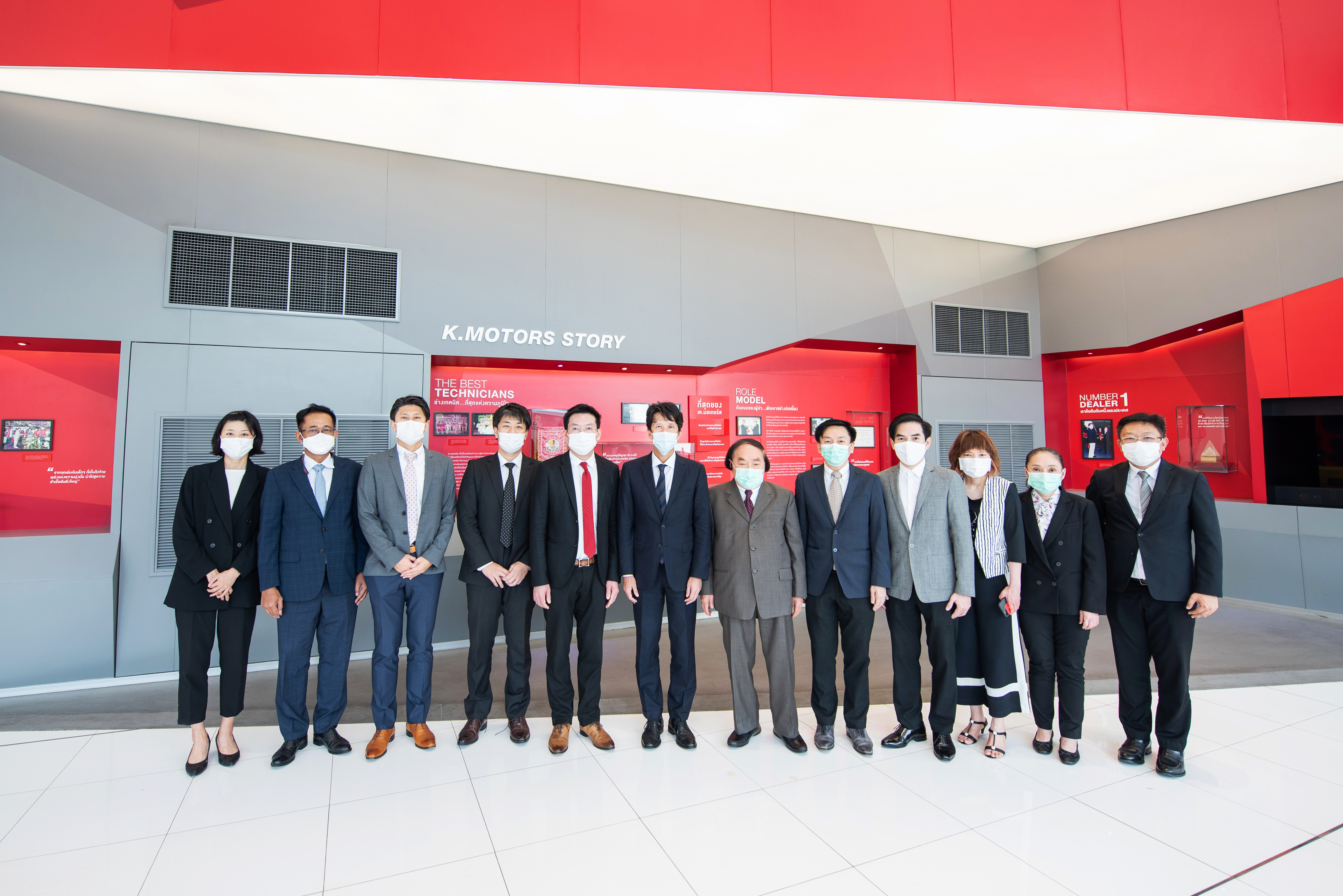 เค.มอเตอร์ส