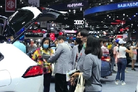 Motor Show 2021