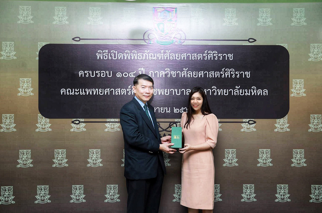 เค.มอเตอร์ส