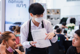 Toyota Drive Your Way