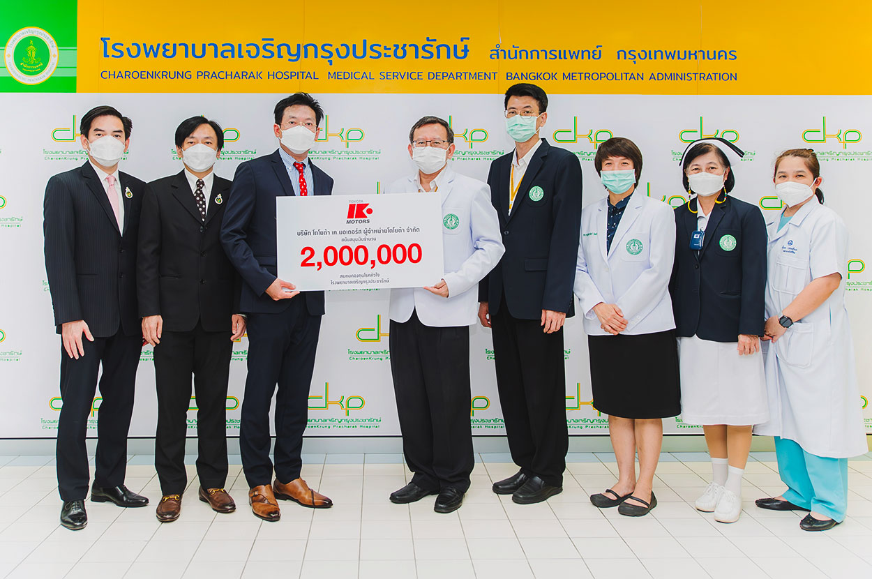 เค.มอเตอร์ส