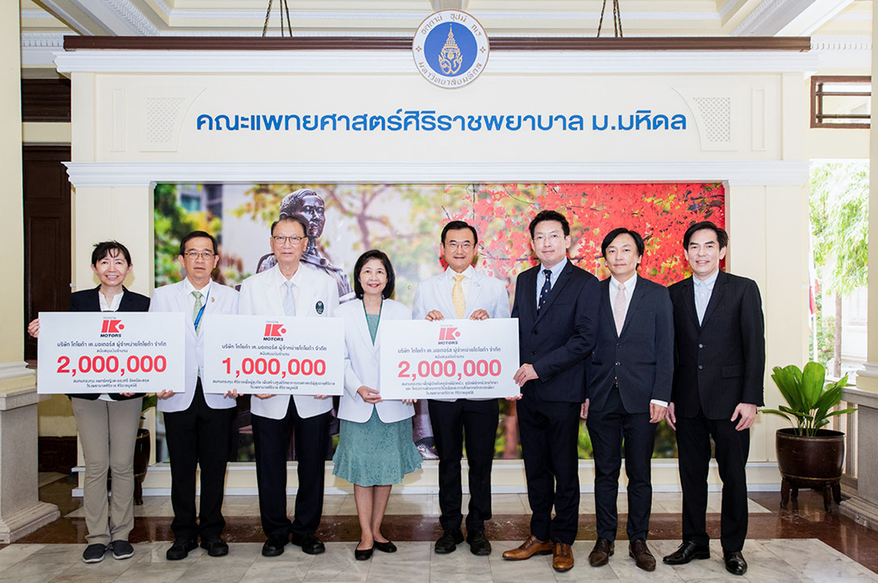 เค.มอเตอร์ส