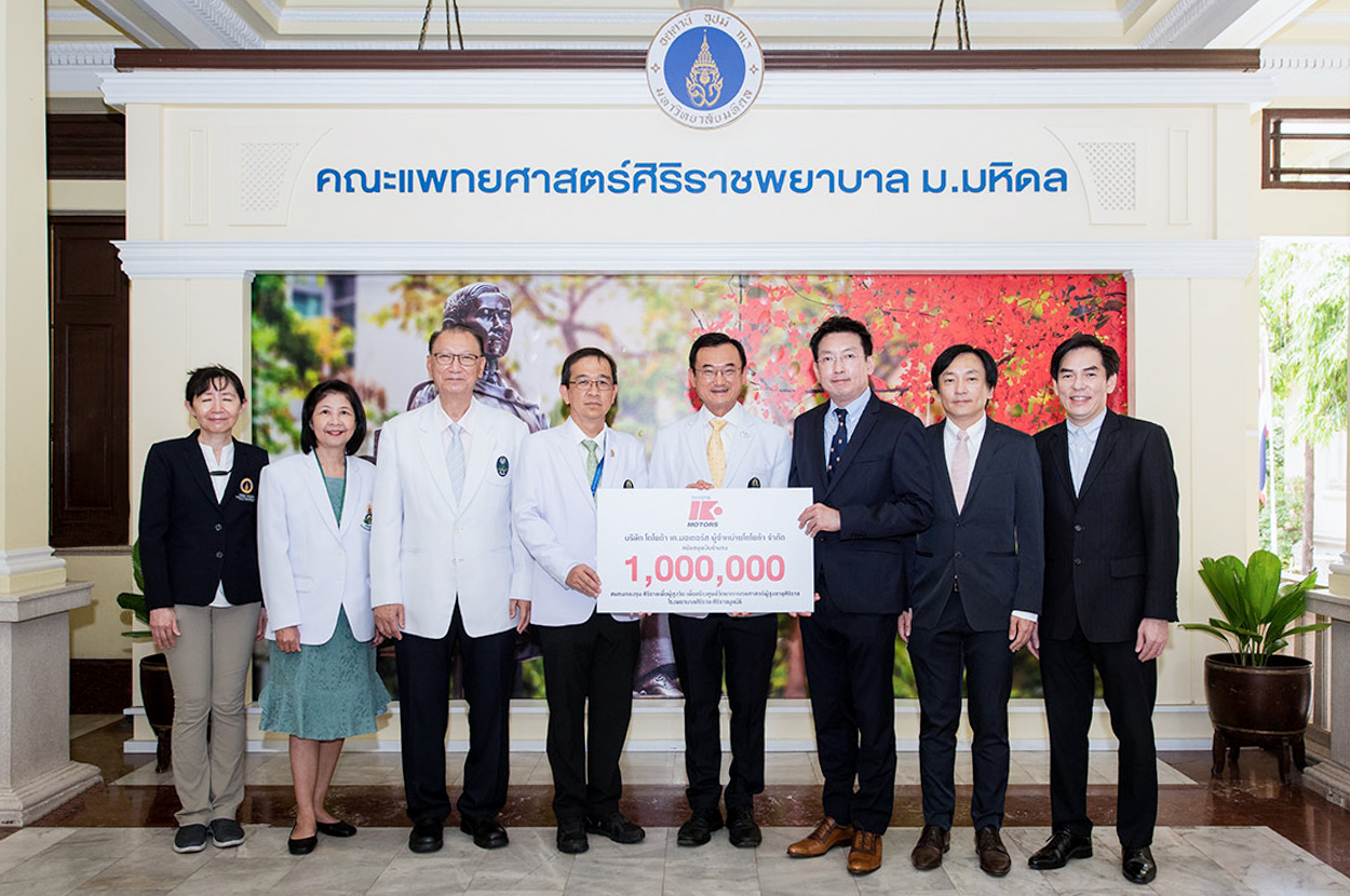 เค.มอเตอร์ส