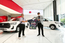 รีโว่ เดอะแบกเดย์