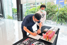 รีโว่ เดอะแบกเดย์