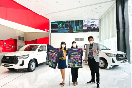 รีโว่ เดอะแบกเดย์