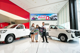 รีโว่ เดอะแบกเดย์