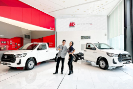 รีโว่ เดอะแบกเดย์