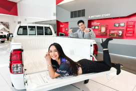 รีโว่ เดอะแบกเดย์