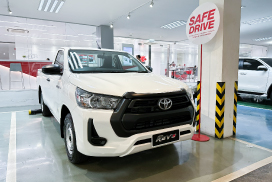 รีโว่ เดอะแบกเดย์