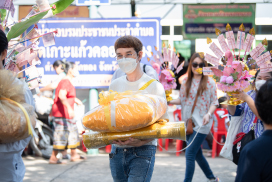 ร่วมถวายกฐิน