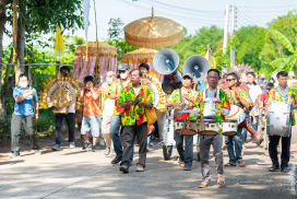 ร่วมถวายกฐิน