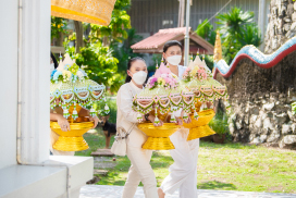 ร่วมถวายกฐิน