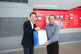 เค.มอเตอร์ส