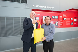 เค.มอเตอร์ส