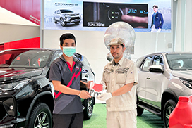 Fortuner Leader S