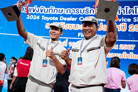 ช่าง เค.มอเตอร์ส