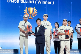 ช่าง เค.มอเตอร์ส