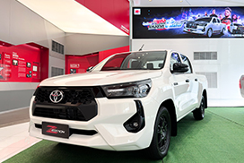 วันแต่งแห่งชาติ