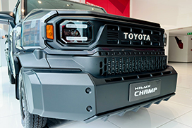 วันแต่งแห่งชาติ