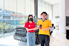 วันแต่งแห่งชาติ