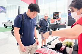 วันแต่งแห่งชาติ