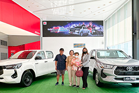 วันแต่งแห่งชาติ