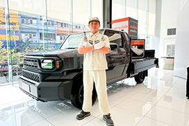 วันแต่งแห่งชาติ