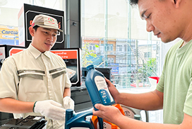 วันแต่งแห่งชาติ