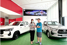 วันแต่งแห่งชาติ