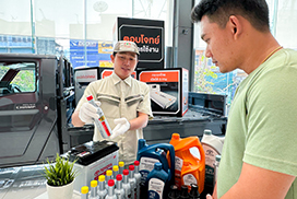 วันแต่งแห่งชาติ