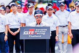 Gazoo Racing