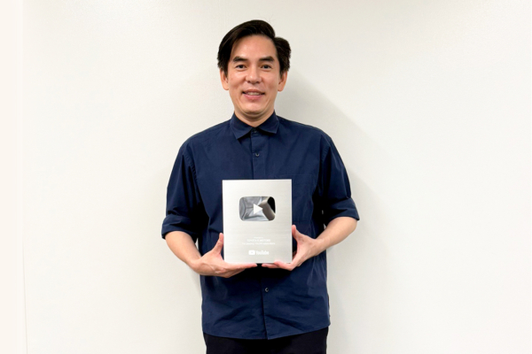 Youtube Creator Award