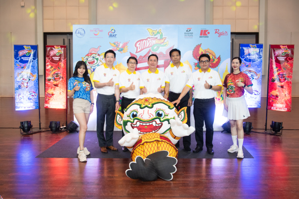 โตโยต้า เค.มอเตอร์ส