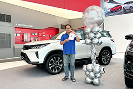 Toyota Fortuner