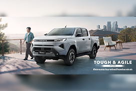 TOYOTA HILUX TRAVO 2025