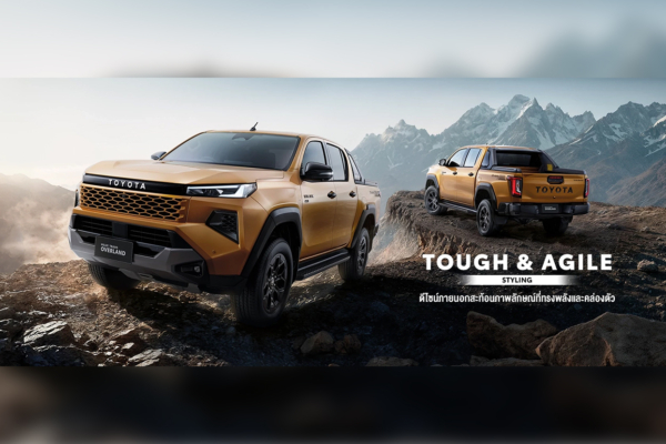 TOYOTA HILUX TRAVO 2025