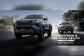 TOYOTA HILUX TRAVO 2025