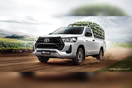 TOYOTA HILUX TRAVO 2025