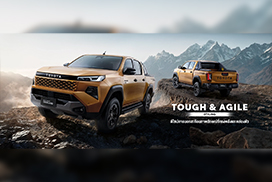 TOYOTA HILUX TRAVO 2025