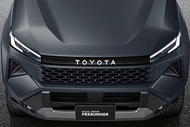 TOYOTA HILUX TRAVO 2025