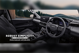 TOYOTA HILUX TRAVO 2025