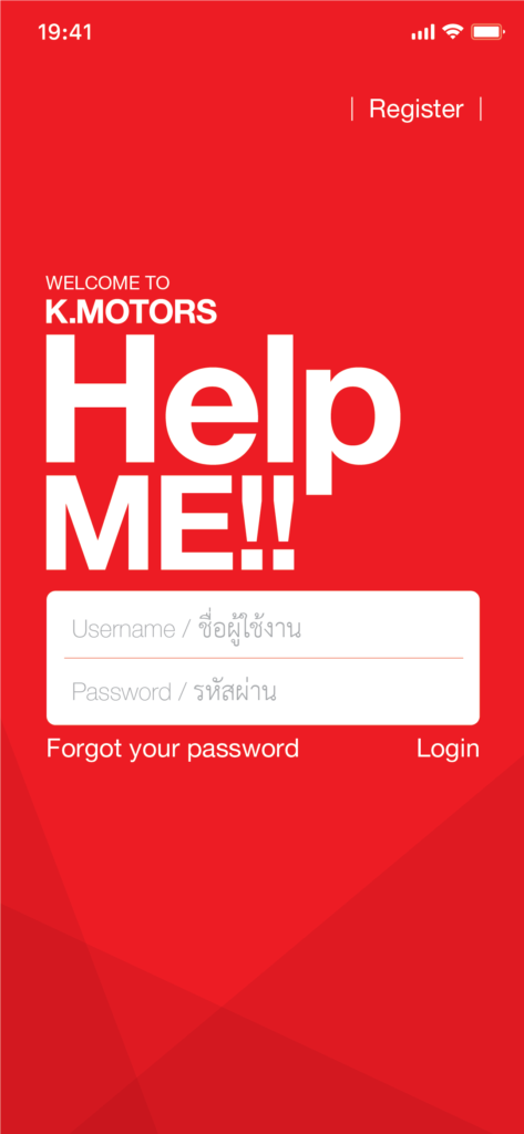 สิทธิพิเศษเฉพาะลูกค้าที่ซื้อรถกับ โตโยต้า เค.มอเตอร์ส