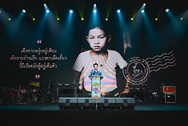 ภาพบรรยากาศงาน K.Tiger Day วัน มันส์ เดย์!!