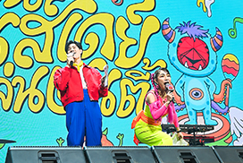 ภาพบรรยากาศงาน K.Tiger Day วัน มันส์ เดย์!!