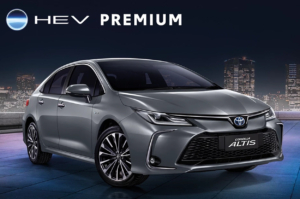 Corolla Altis 2026