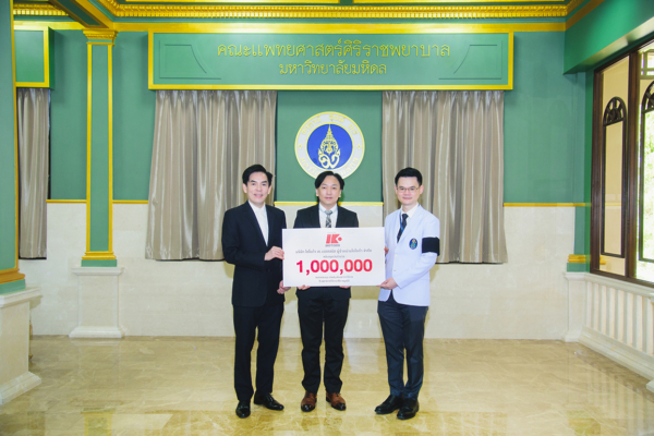 เค.มอเตอร์ส